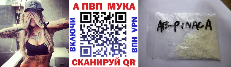 МЕГА рабочий сайт  Руза  A PVP СК КРИС 