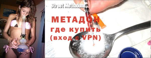 кокаин перу Аркадак