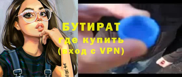 кокаин перу Аркадак