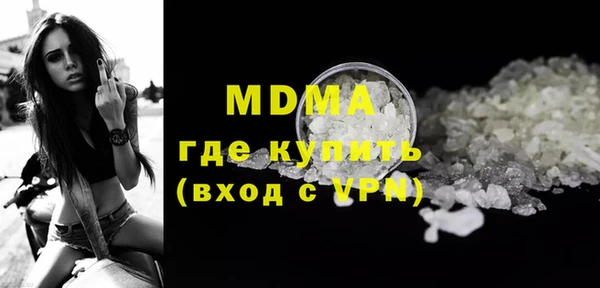 амф Алексеевка