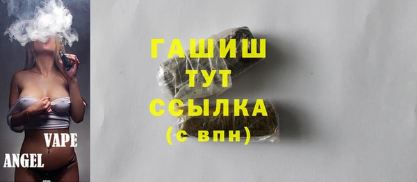 амф Алексеевка