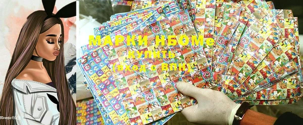 кокаин перу Аркадак