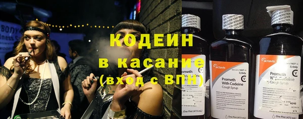 кокаин перу Аркадак
